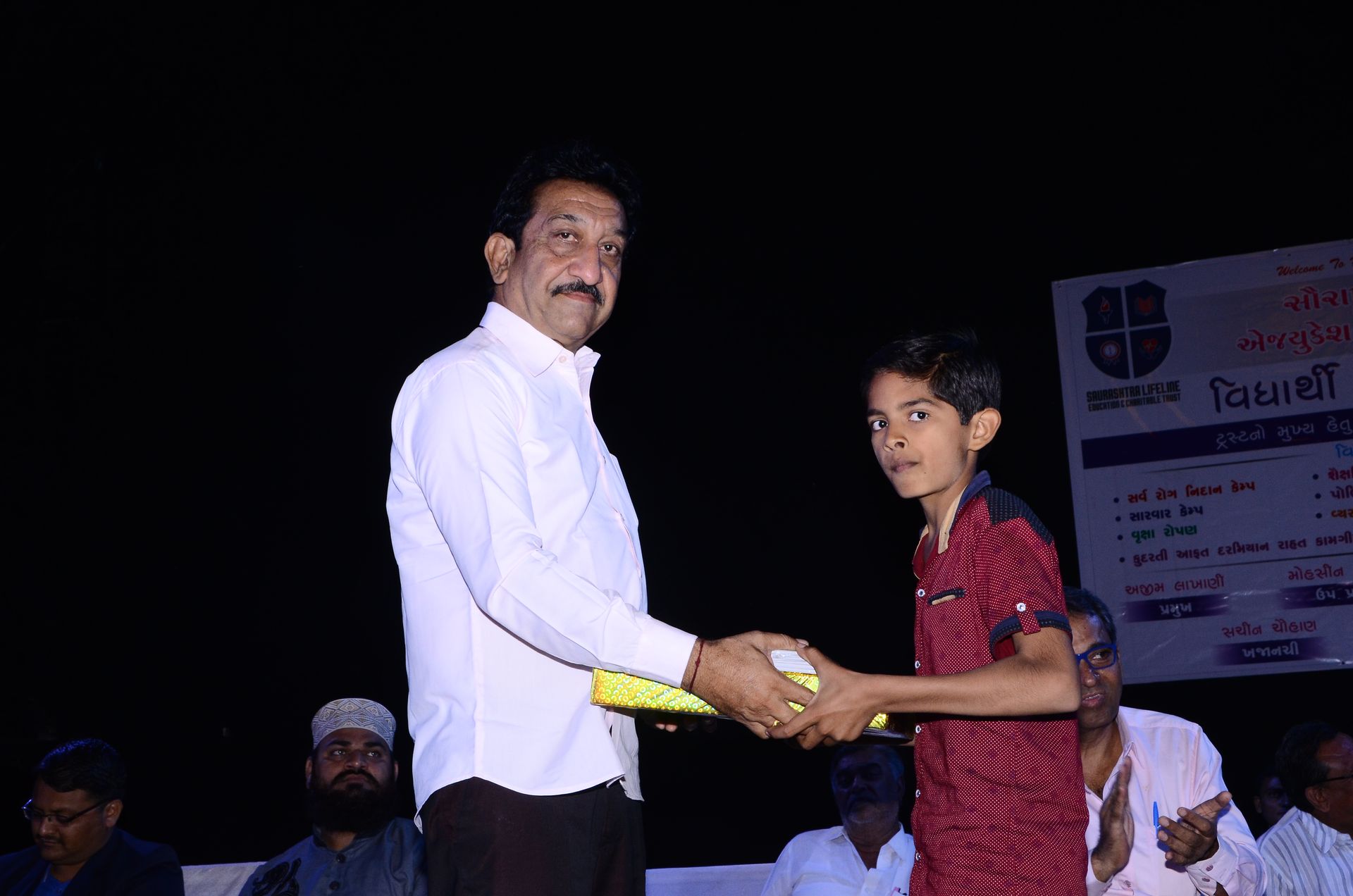 Event photo